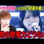 Thumbnail of new posts 178