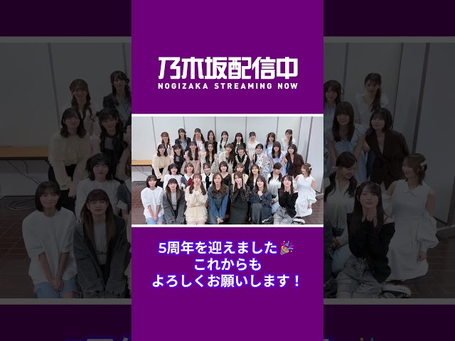 Thumbnail of post image 053