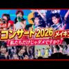 Thumbnail of new posts 146