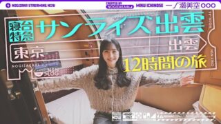Thumbnail of post image 146
