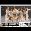 Thumbnail of new posts 071