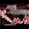 Thumbnail of new posts 082