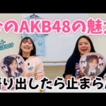 Thumbnail of new posts 190