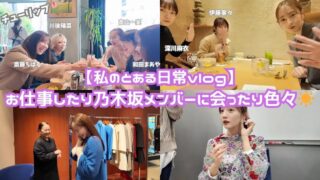 Thumbnail of post image 027