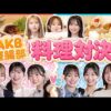 Thumbnail of new posts 069