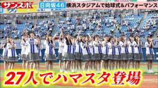Thumbnail of post image 125