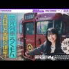 Thumbnail of new posts 055