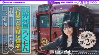 Thumbnail of post image 121