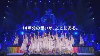 Thumbnail of post image 169