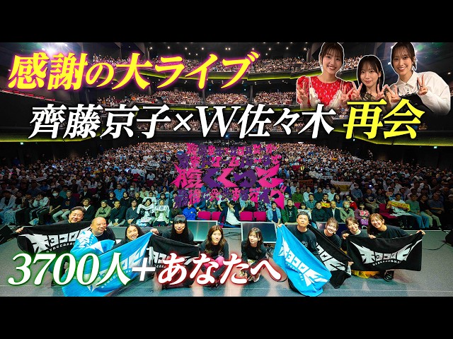 Thumbnail of post image 062