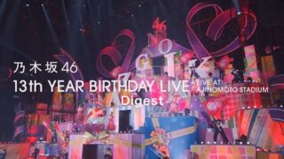 Thumbnail of post image 175