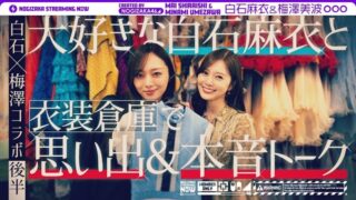 Thumbnail of post image 048