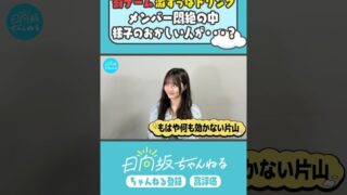Thumbnail of post image 145