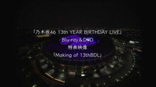 Thumbnail of post image 012