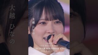 Thumbnail of post image 172