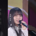 Thumbnail of new posts 077