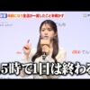 Thumbnail of new posts 069