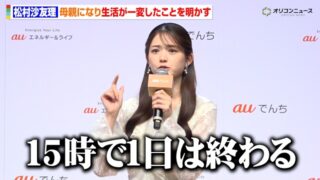Thumbnail of post image 081