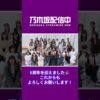 Thumbnail of new posts 075