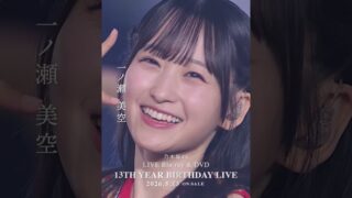 Thumbnail of post image 168