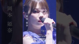 Thumbnail of post image 080