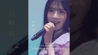 Thumbnail of post image 091