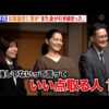 Thumbnail of new posts 022