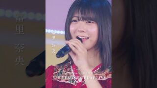 Thumbnail of post image 134