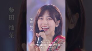 Thumbnail of post image 137