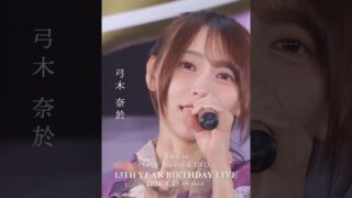 Thumbnail of post image 101