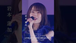Thumbnail of post image 182