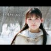 Thumbnail of new posts 134