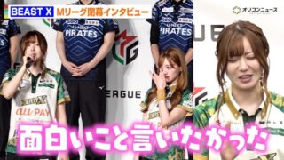 Thumbnail of post image 126