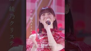 Thumbnail of post image 131