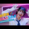 Thumbnail of new posts 031