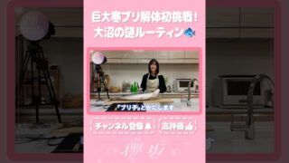 Thumbnail of post image 120