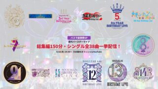 Thumbnail of post image 186