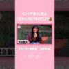 Thumbnail of new posts 192