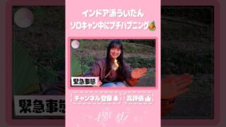 Thumbnail of post image 167