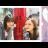 Thumbnail of new posts 145