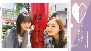 Thumbnail of post image 111
