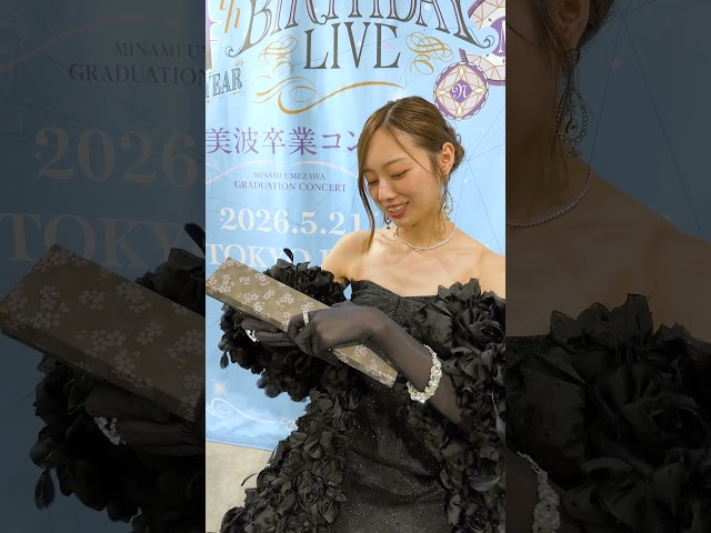 Thumbnail of post image 141