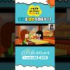 Thumbnail of new posts 186