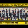 Thumbnail of new posts 013