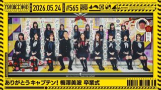 Thumbnail of post image 128
