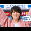 Thumbnail of new posts 104