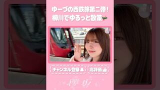 Thumbnail of post image 109
