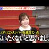Thumbnail of new posts 076