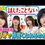 Thumbnail of new posts 124