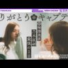 Thumbnail of new posts 024